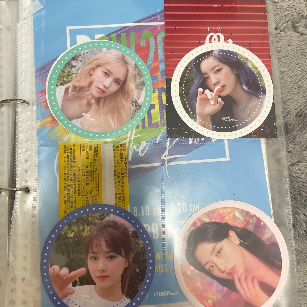 TWICE ダヒョン トレカ セット