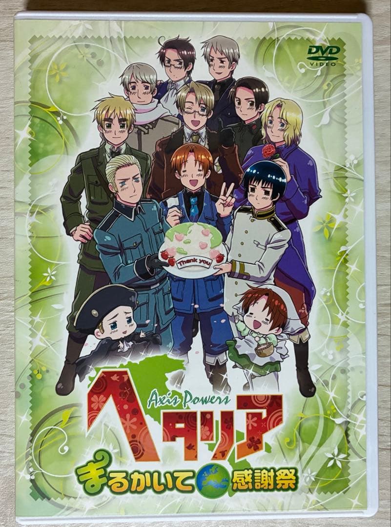 ヘタリア DVD アニメイト限定版