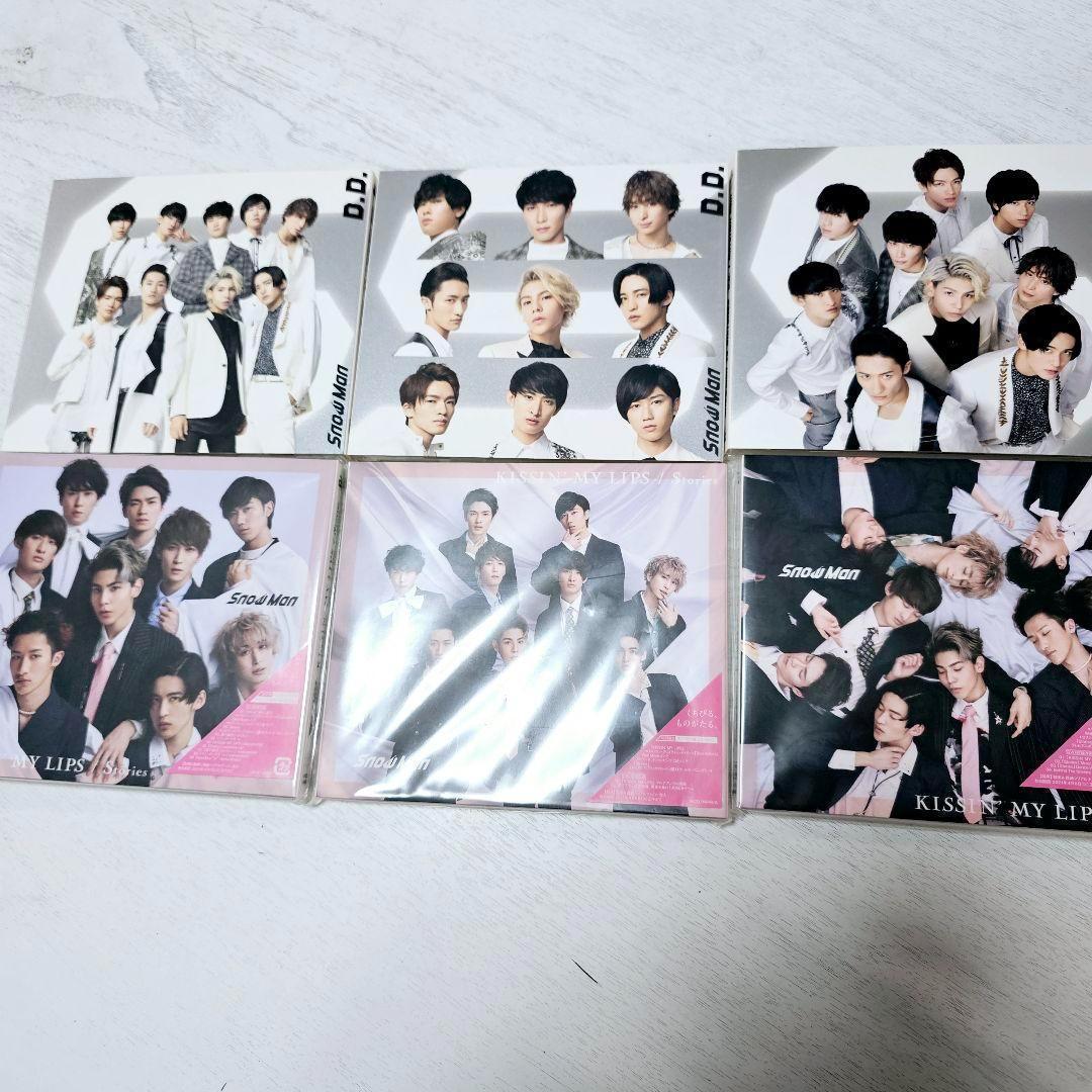 ☆匿名配送☆Man シングル アルバム まとめ売りセット 特典あり