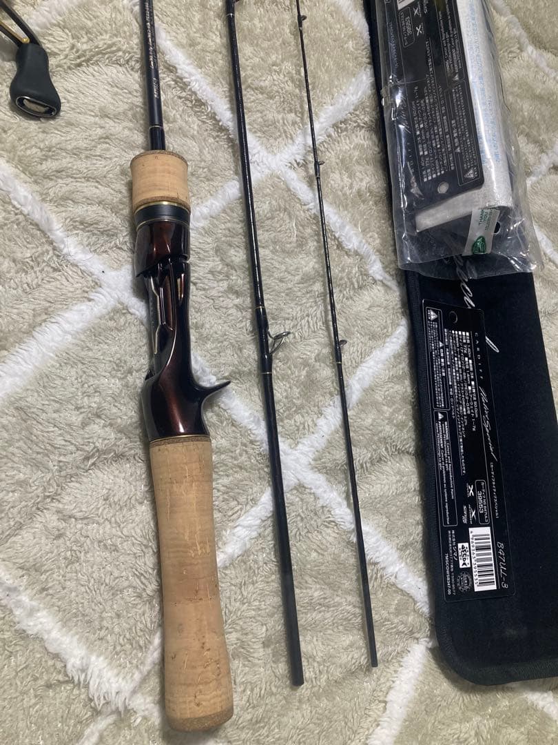 最終値下カーディフ　B47UL-3 カルカッタコンクエスト　BFS HG