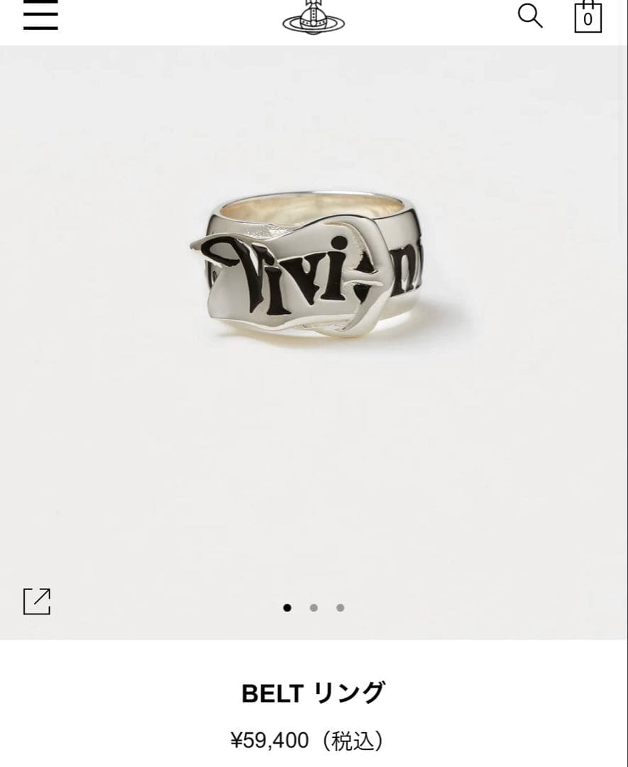 旧型正規品Viviennewestwoodベルトリング M