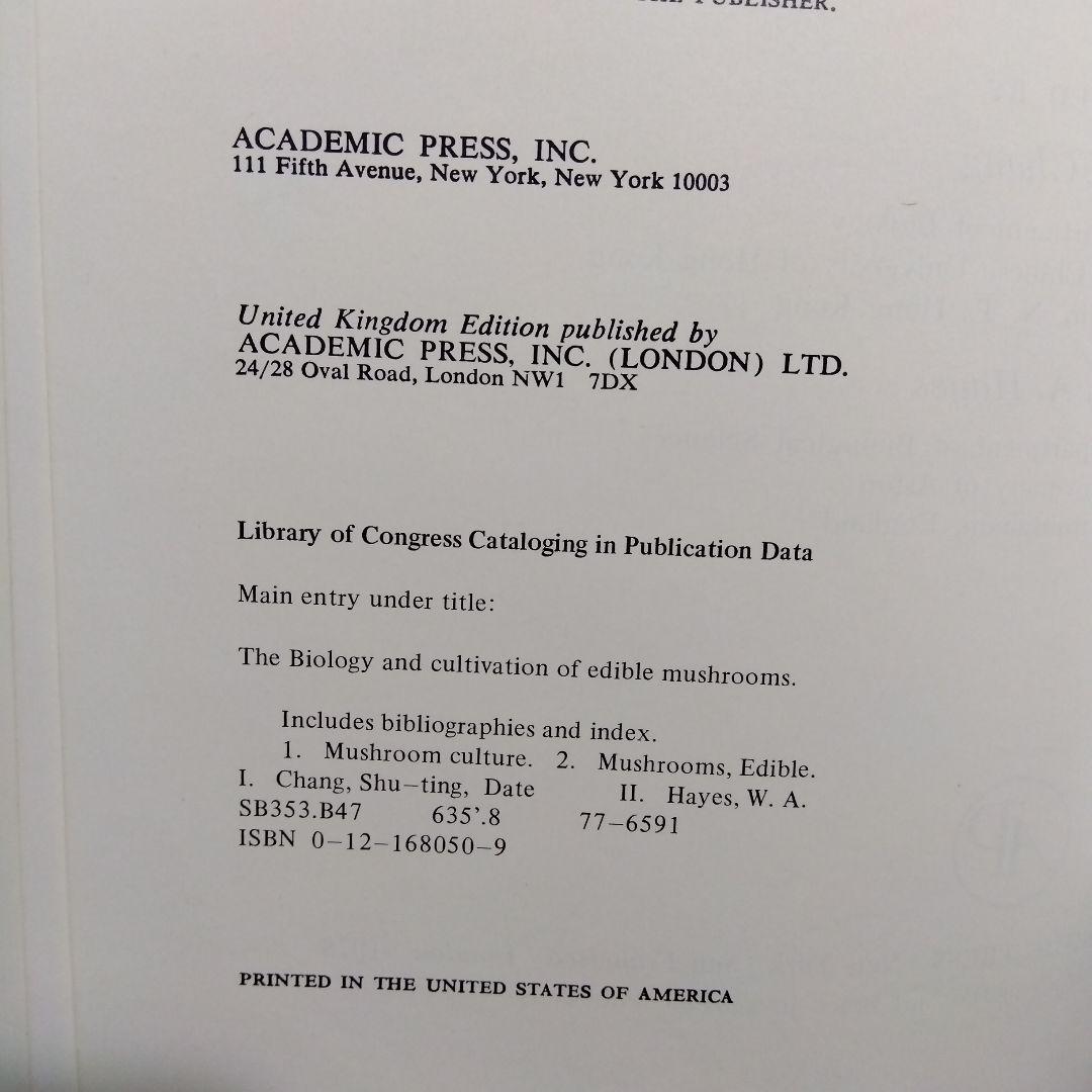 キノコ関係洋書　3冊セット