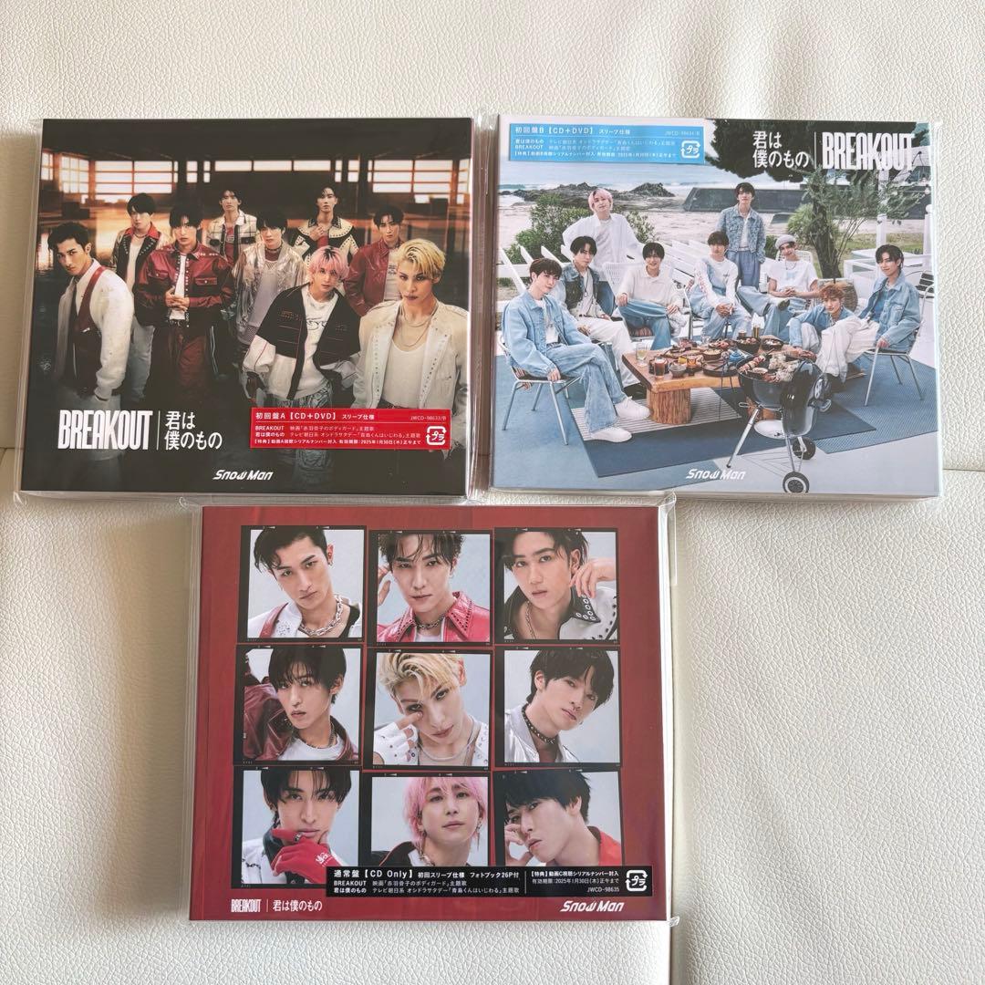 Man CD 1st〜11th まとめ売り