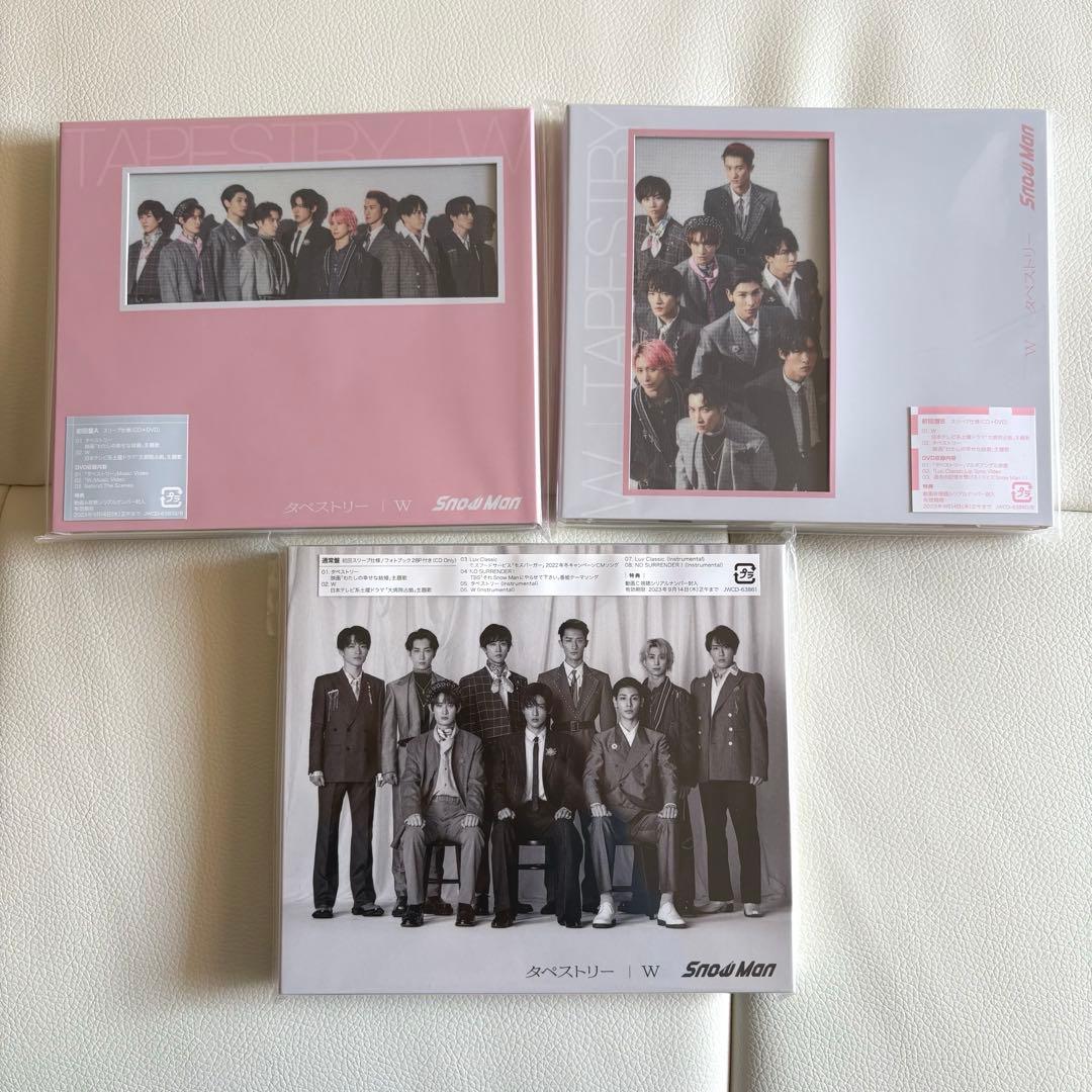 Man CD 1st〜11th まとめ売り