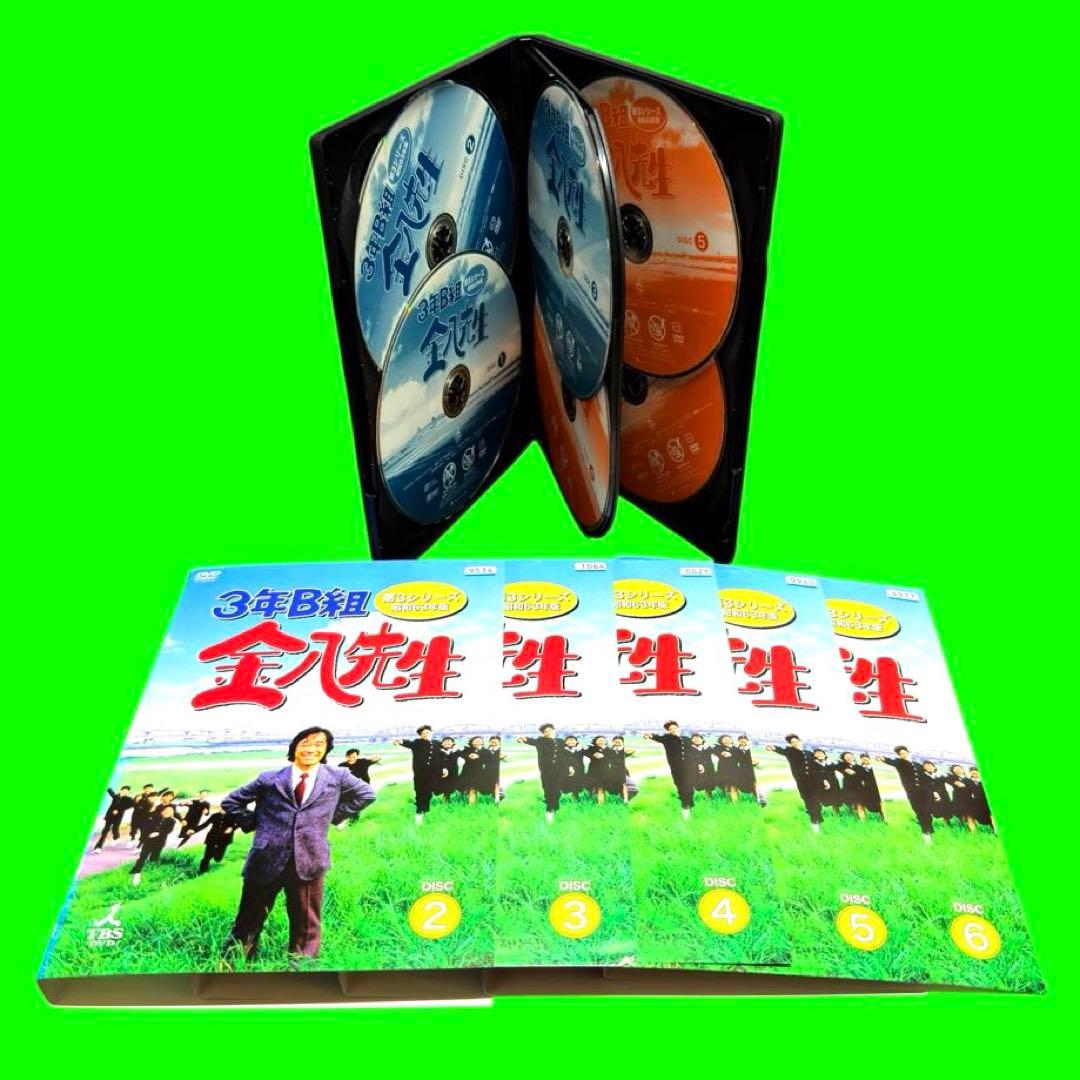 ケース付 3年B組金八先生 第3シリーズ DVD 全6巻　全巻セット