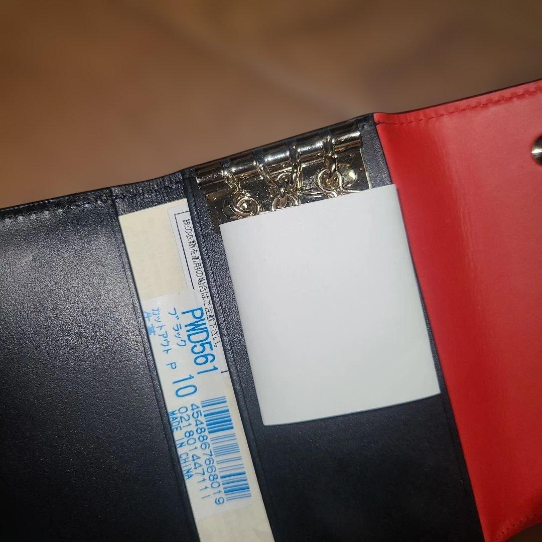 断*︎様 【極美品】ポールスミス キーケース 4連 レザー ハート