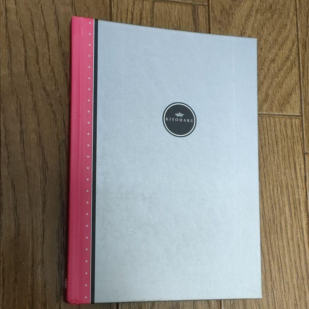 清春 非売品レアDVD、photobook 7点