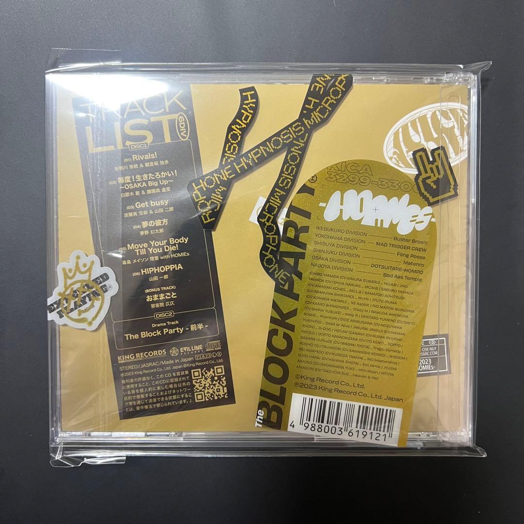 The Block Party HOMIEs HOODs CD 初回製造分