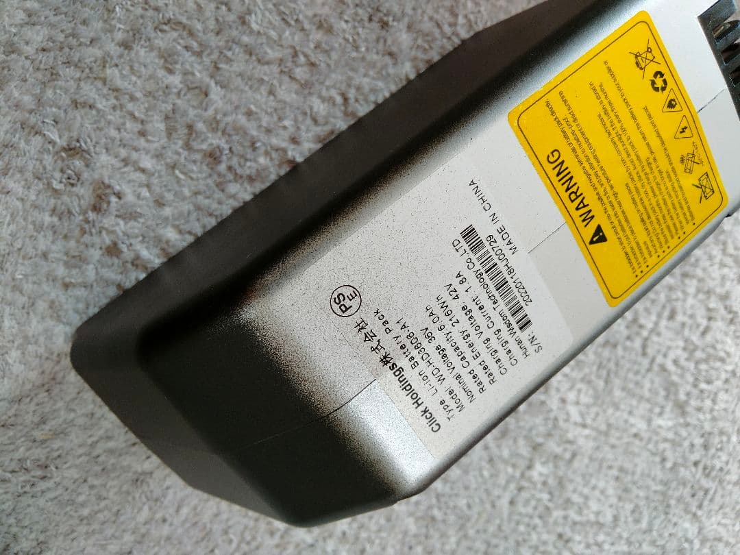 HONBIKEホンバイク　3V リチウムイオンバッテリー 本体