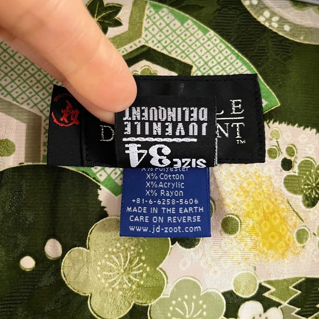 00s JUVENILE DELINQUENT 和柄裏地 レザージャケット 羊革