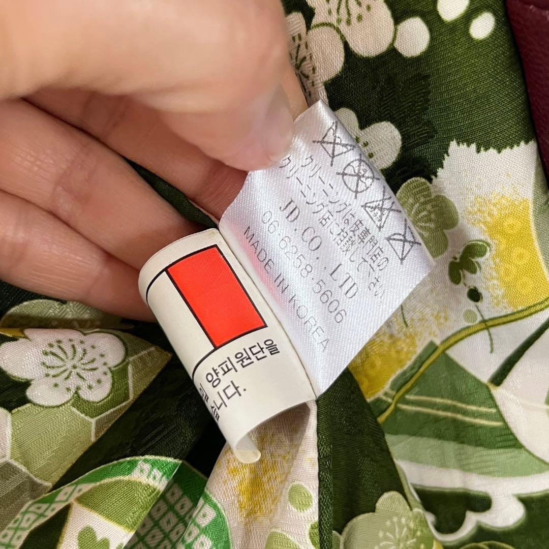 00s JUVENILE DELINQUENT 和柄裏地 レザージャケット 羊革