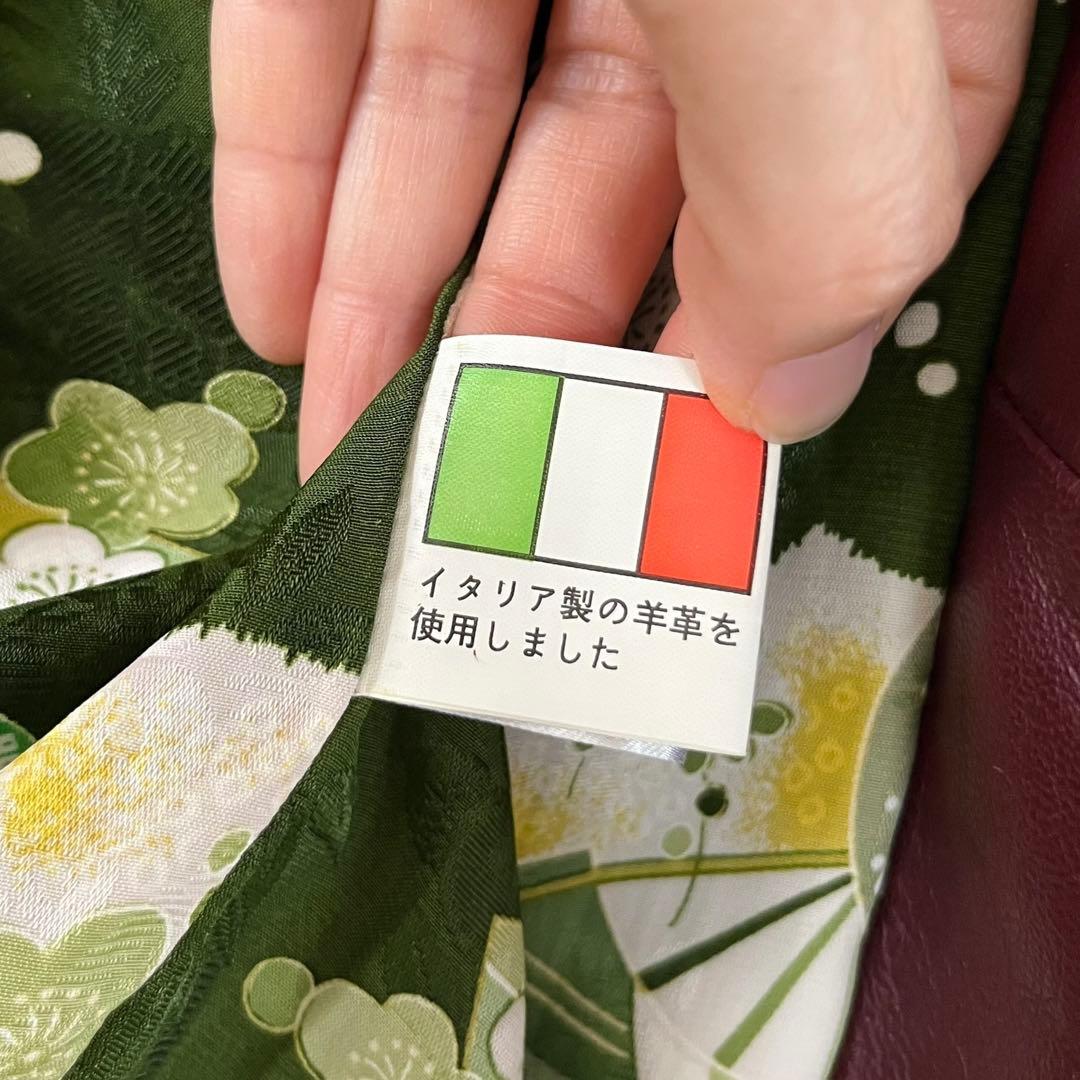 00s JUVENILE DELINQUENT 和柄裏地 レザージャケット 羊革