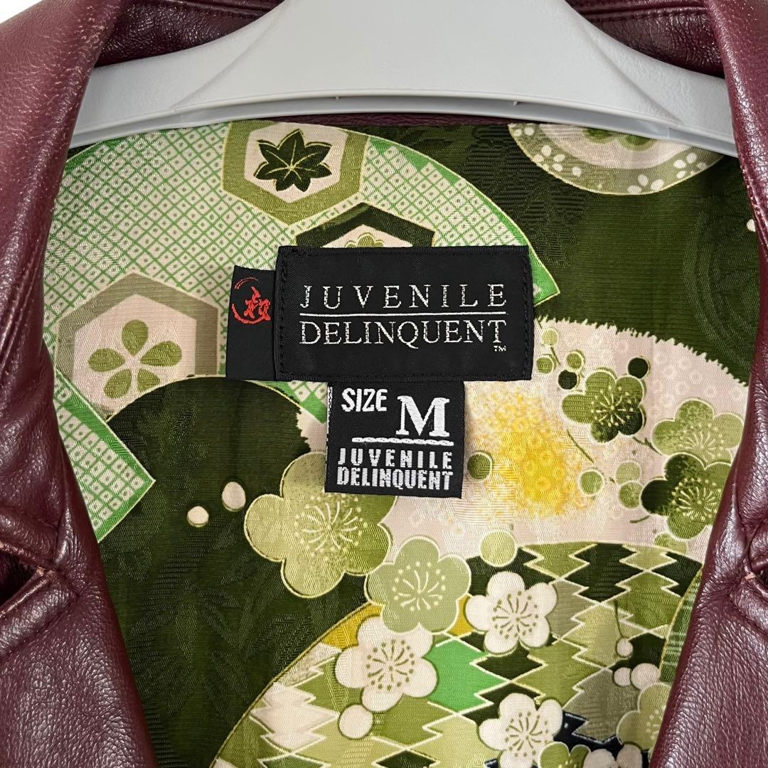 00s JUVENILE DELINQUENT 和柄裏地 レザージャケット 羊革