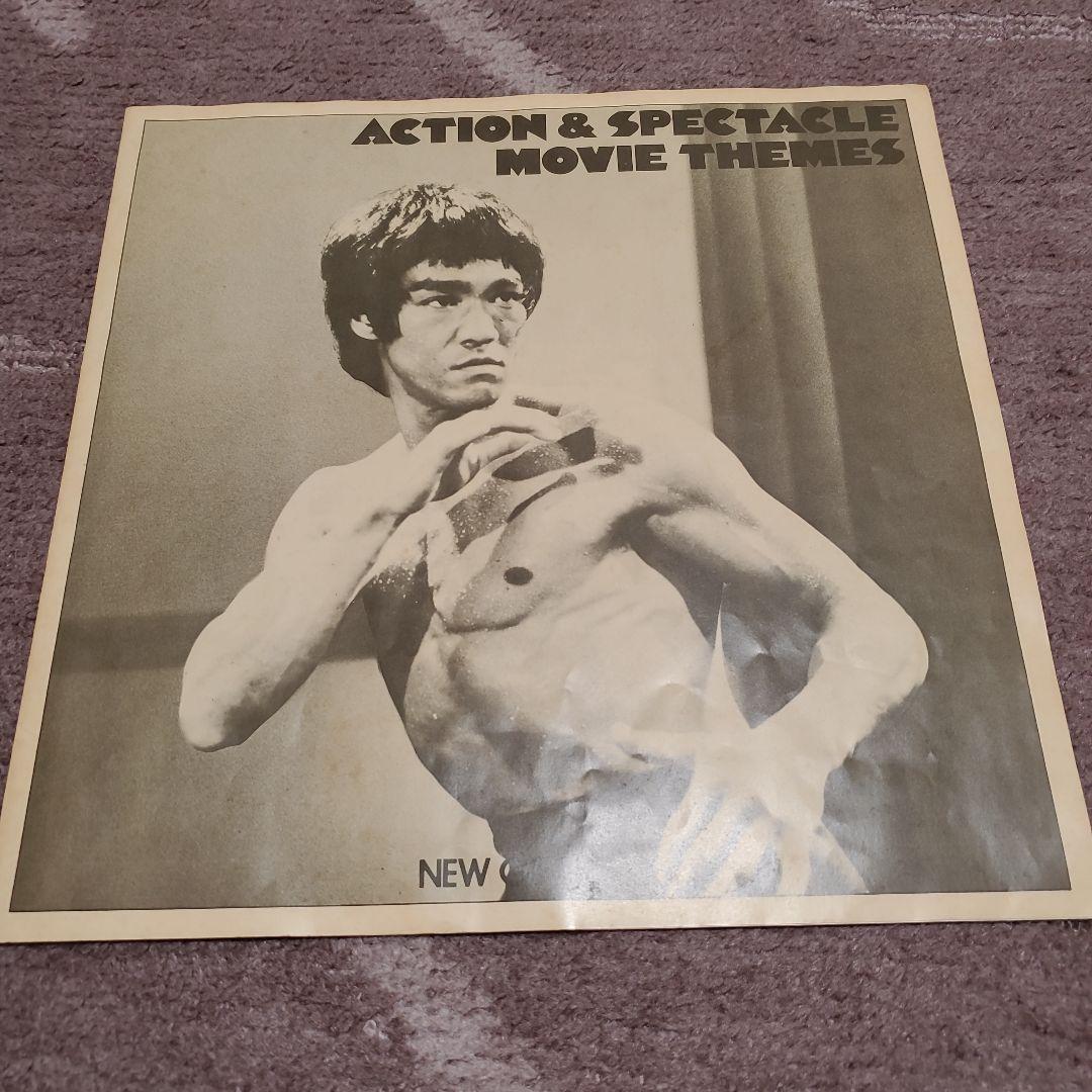 ブルース・リー/ドラゴン・サウンド大全集他 全4枚セット