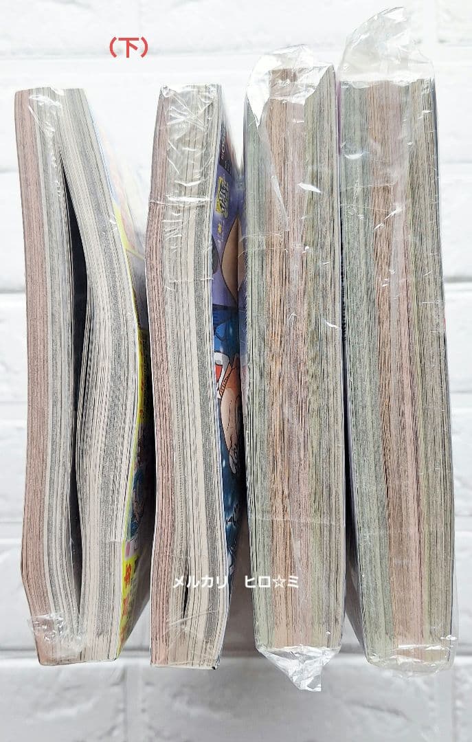 名探偵コナン　週刊少年サンデー◆増刊週刊少年サンデー