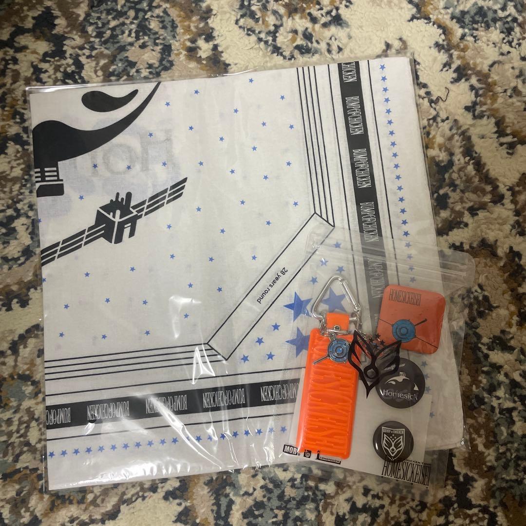 BUMP OF CHICKEN ホームシック衛星