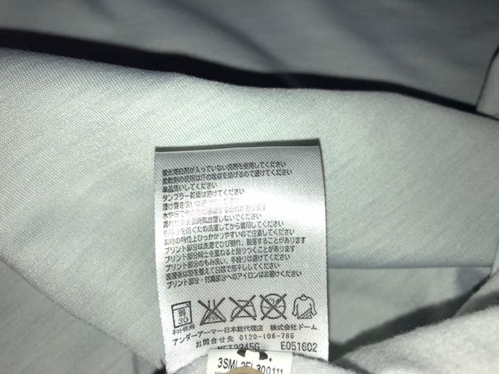 17アンダーアーマー◆WFT3245Gコールドギアフィッティド抗菌防臭Lグレー系