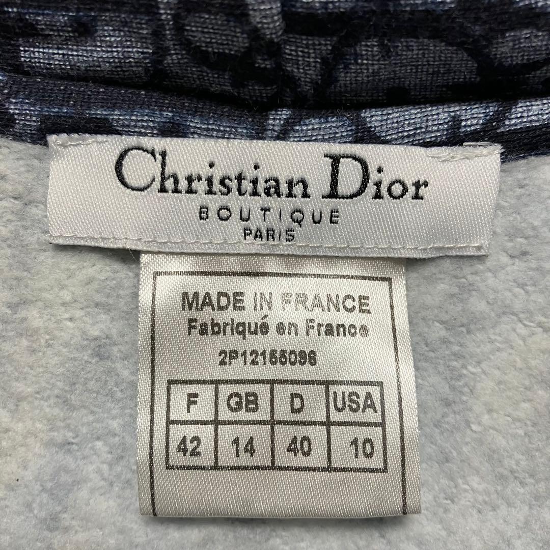 希少 大人気 ChristianDior パーカー 入手困難 フランス製 高級感