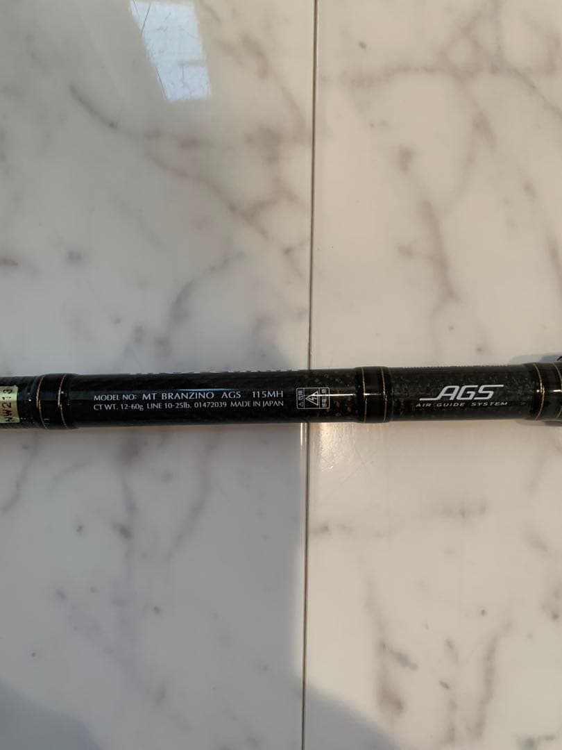 モアザンブランジーノAGS115MH