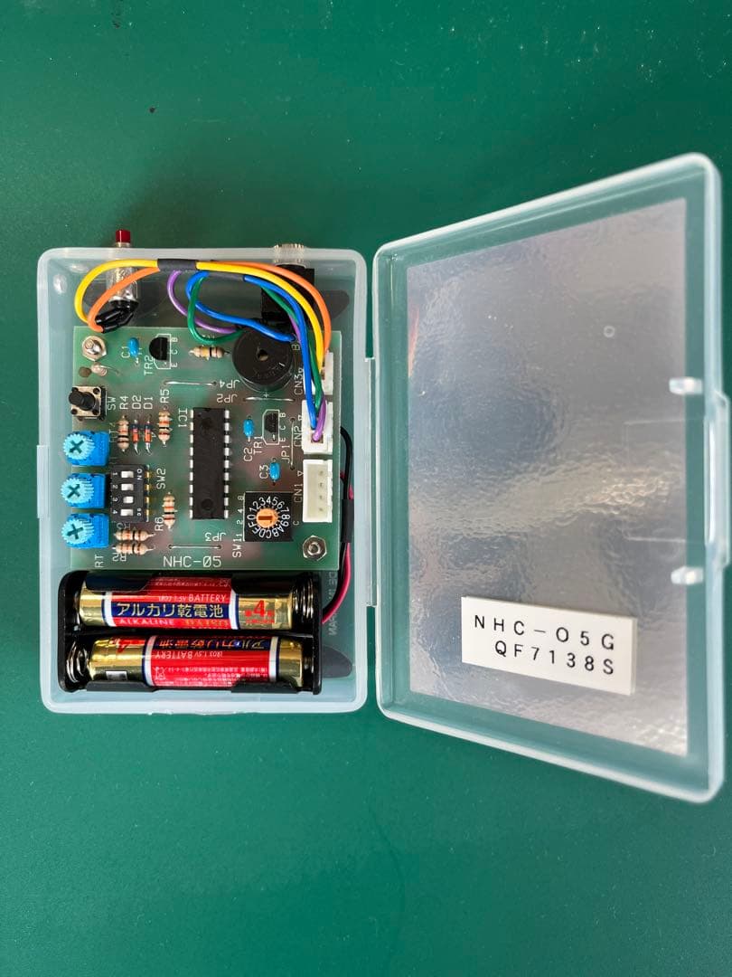 GHD NHC-05G テレグラフキー