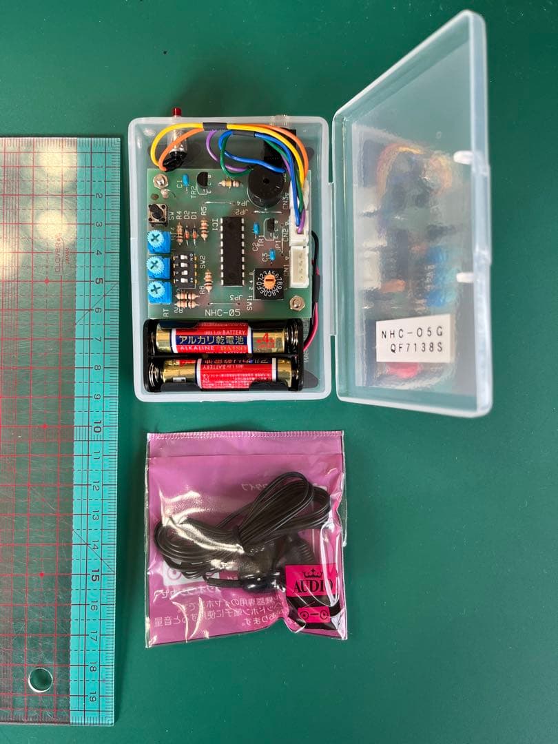 GHD NHC-05G テレグラフキー