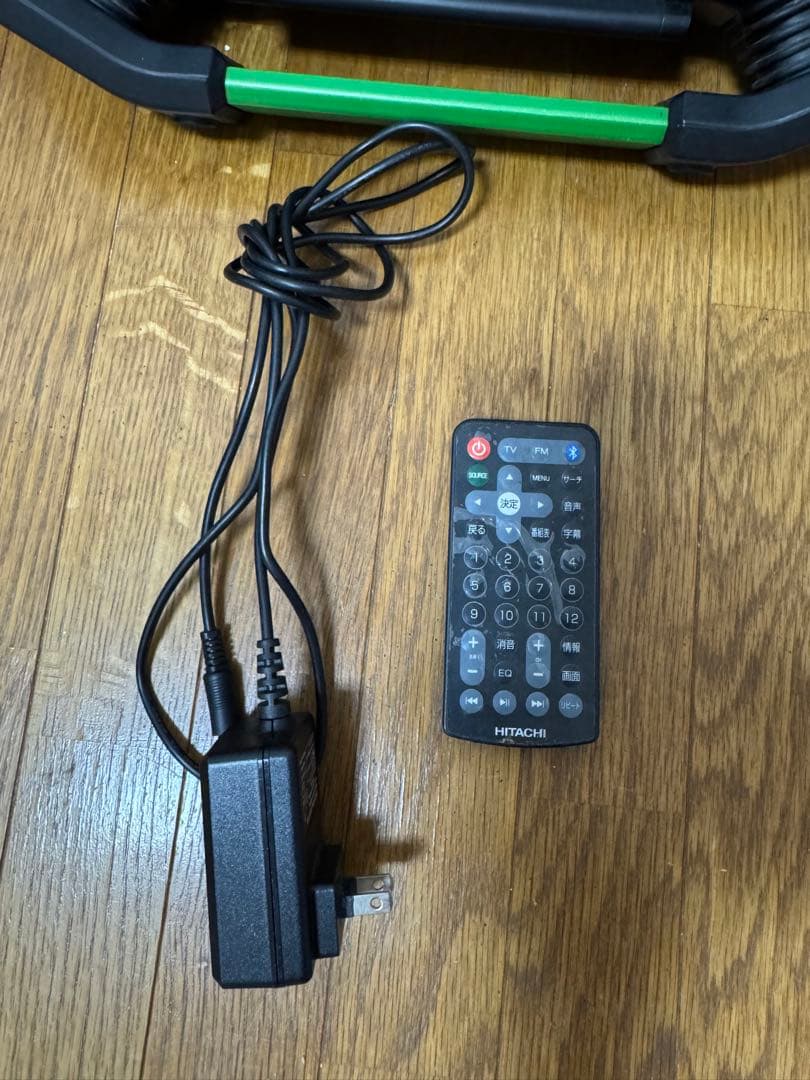 HITACHI UR18DSML コードレスラジオ付テレビ