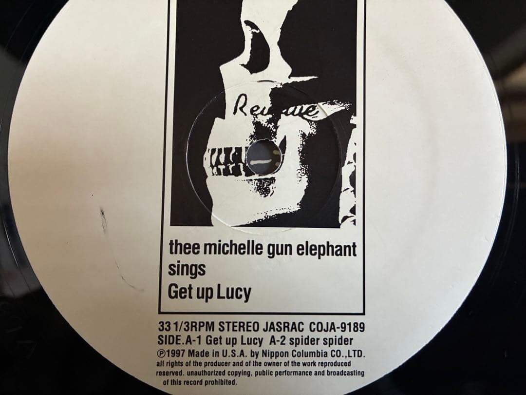 ミッシェル・ガン・エレファント　Get Up Lucy 12インチレコード