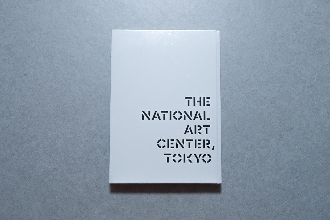 【新品未開封】KASHIWA SATO｜佐藤可士和展　図録