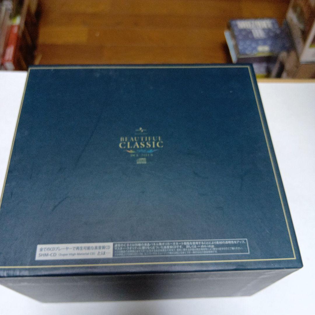 クラシック Beautiful Classic 8CD