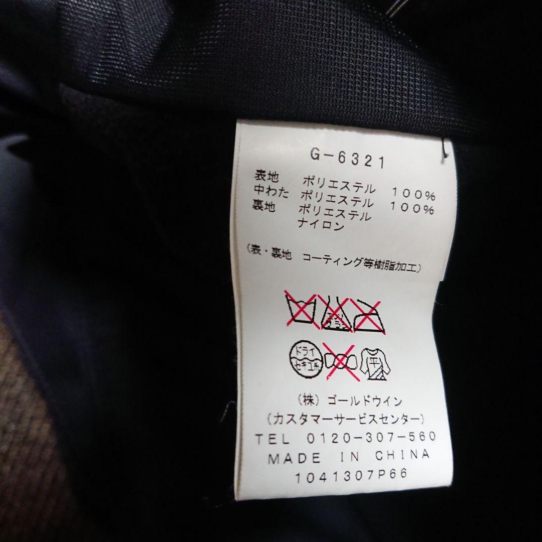 送料無料【GOLDWIN】ブラック無地スキーパンツ M