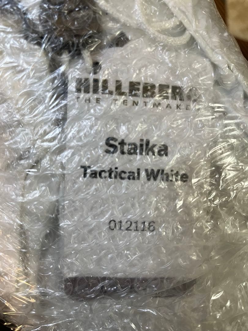 【新品未使用】スタイカ タクティカルホワイト