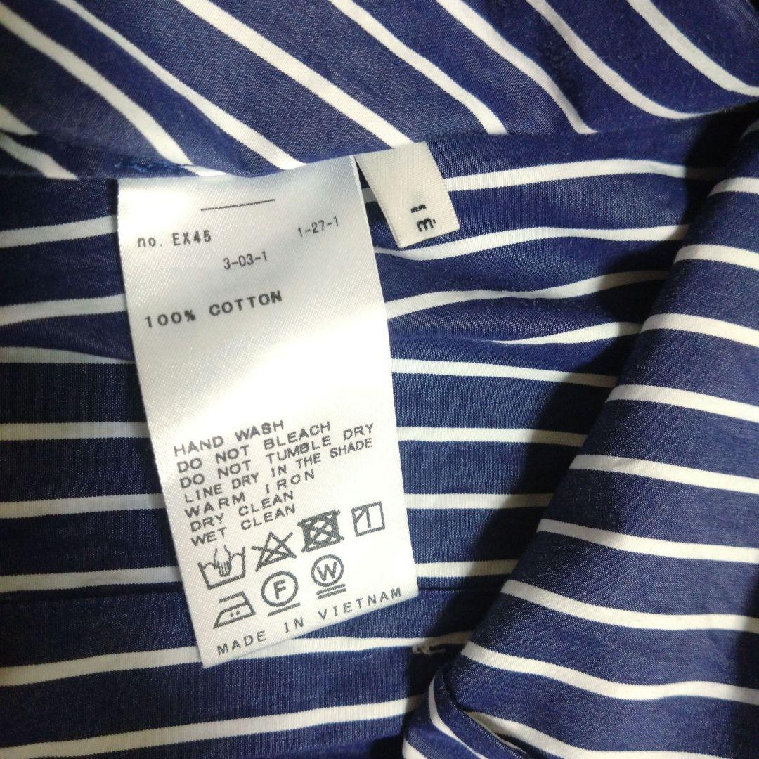 IENAイエナストライプ柄フリルスリーブシャツブラウス