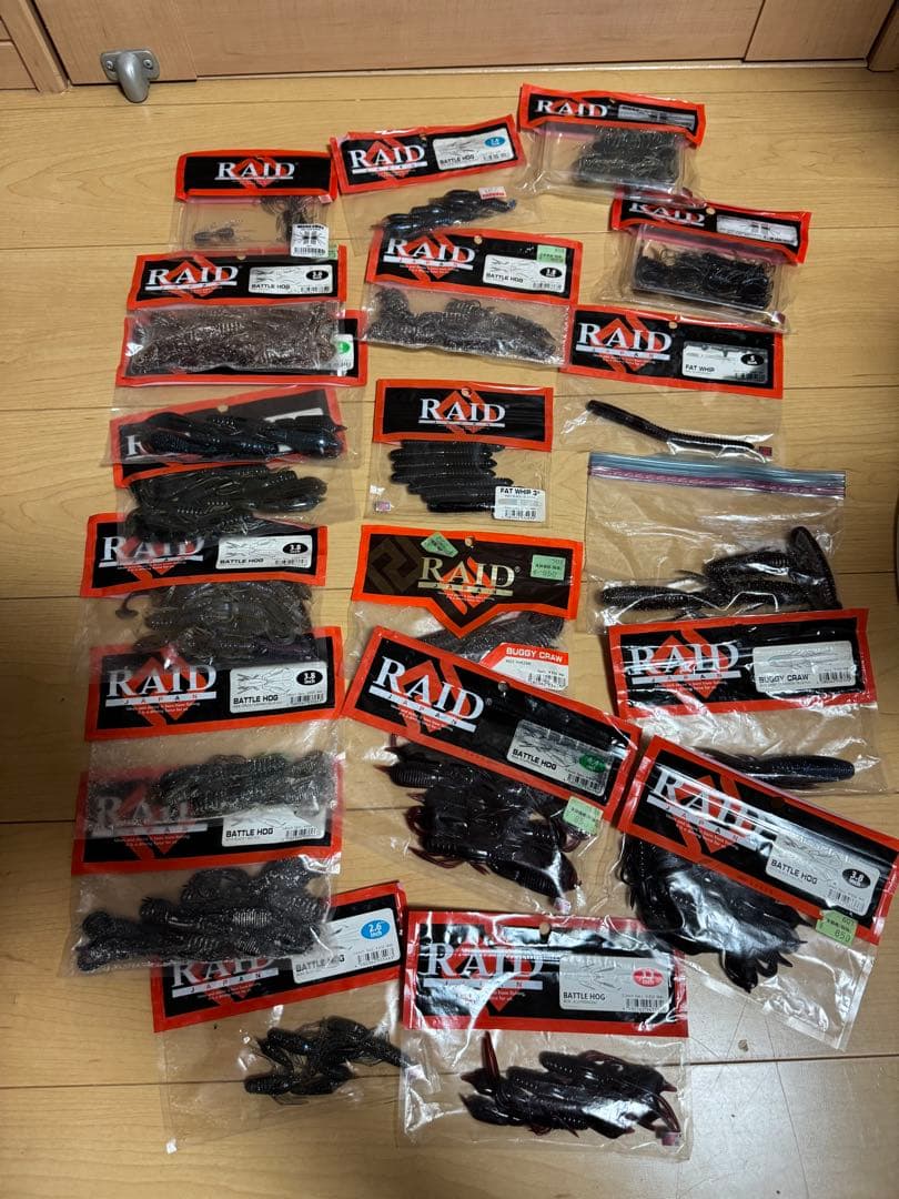 レイドジャパン ワーム バス釣り引退セット