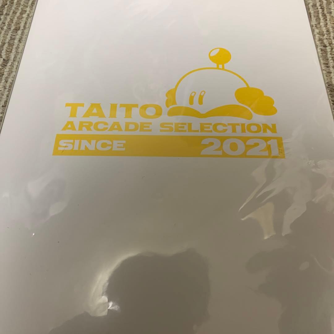 新品アーケードメモリーズVOL.3 【特典】10 タイトル収録