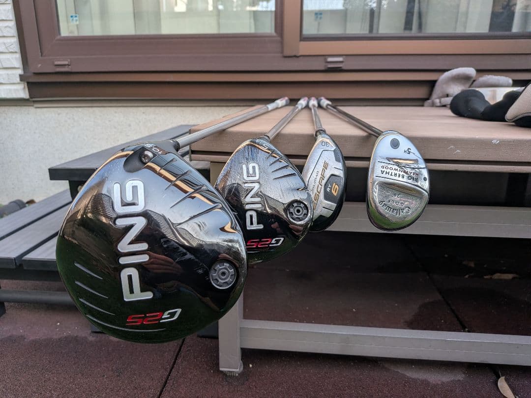 ​【総額4万超の爆飛グリップ】PING G25 13本フルセット／安定感・機能性