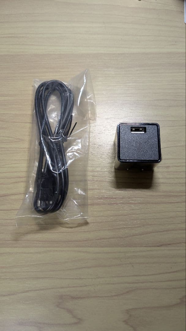 かつ　イーグルビジョン　-ネクスト2 - L