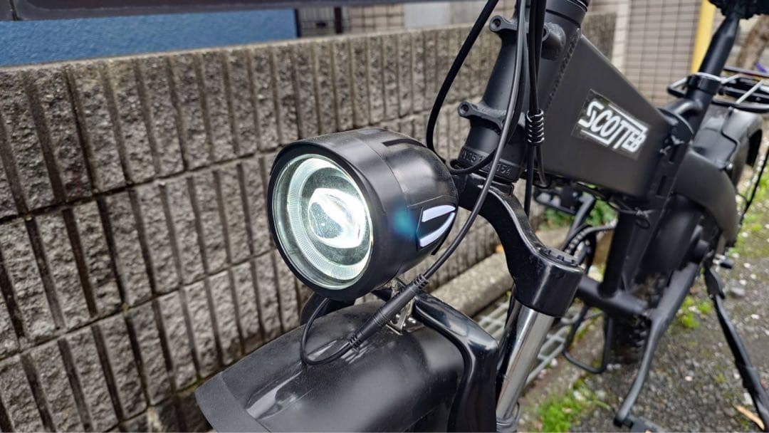 レトロイーズ　スウィフト折りたたみ電動アシスト自転車