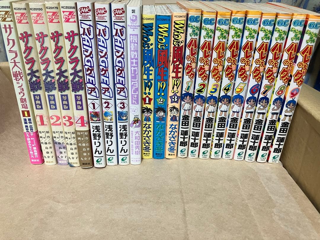 漫画　まとめ売り　サザンアイズ　working！　宙のまにまに