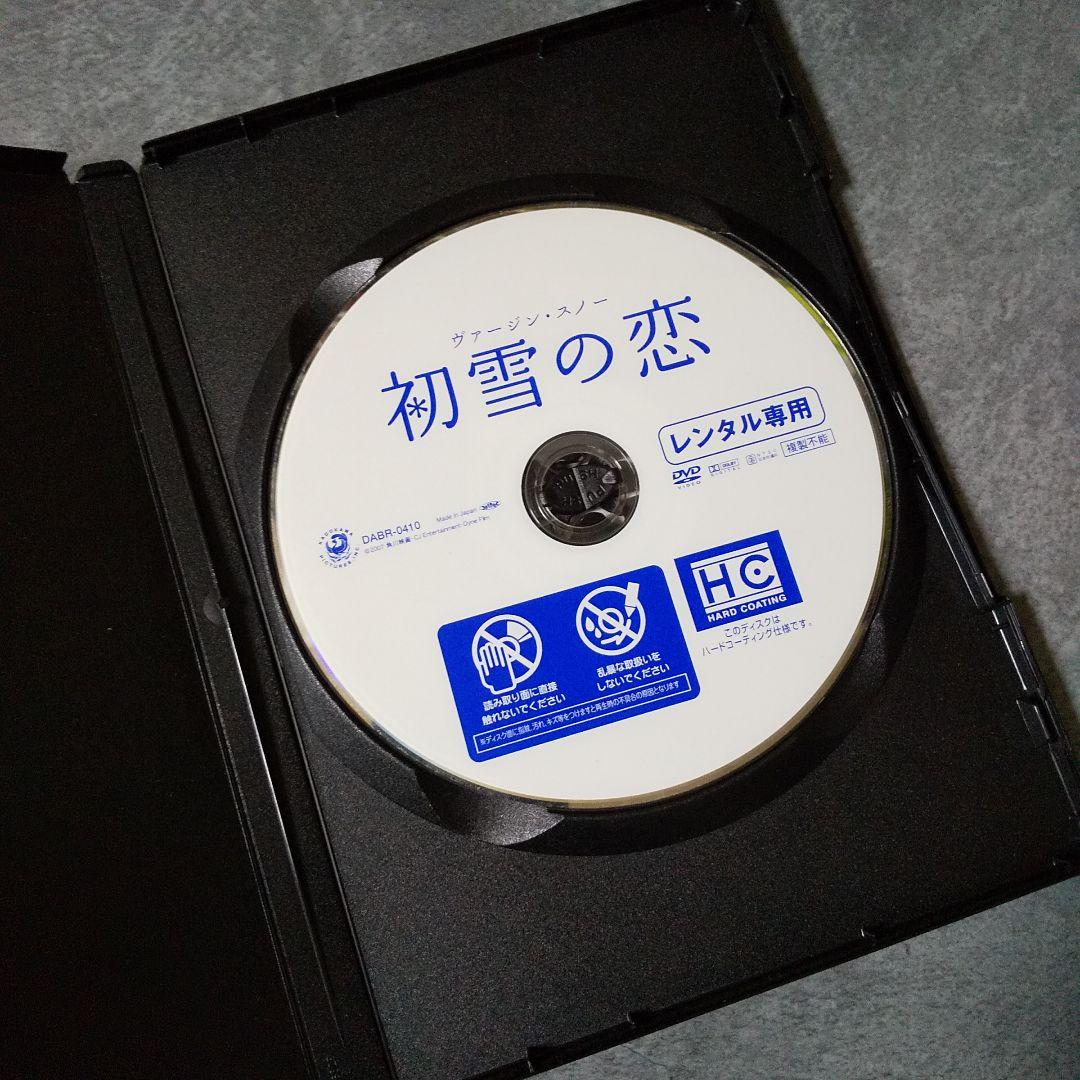 貴重！【廃盤】サントラCDなど３点等セット『初雪の恋～』イ・ジュンギ