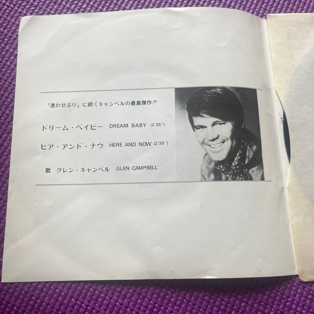 非売品 ブルーノ・ワルター 親愛なる日本の音楽愛好家の皆様 メッセージレコード