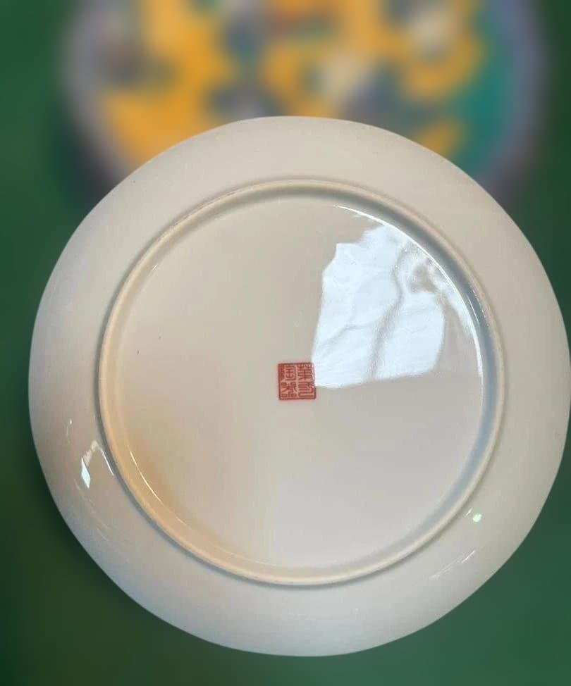 【未使用】九谷焼 第一陶器 黄地花鳥 5枚セット 縁起物