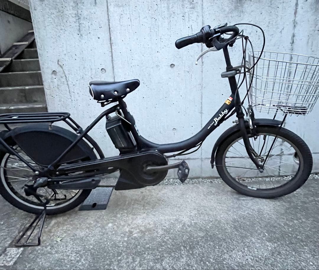 自転車 本体 YAMAHA PAS babby XL