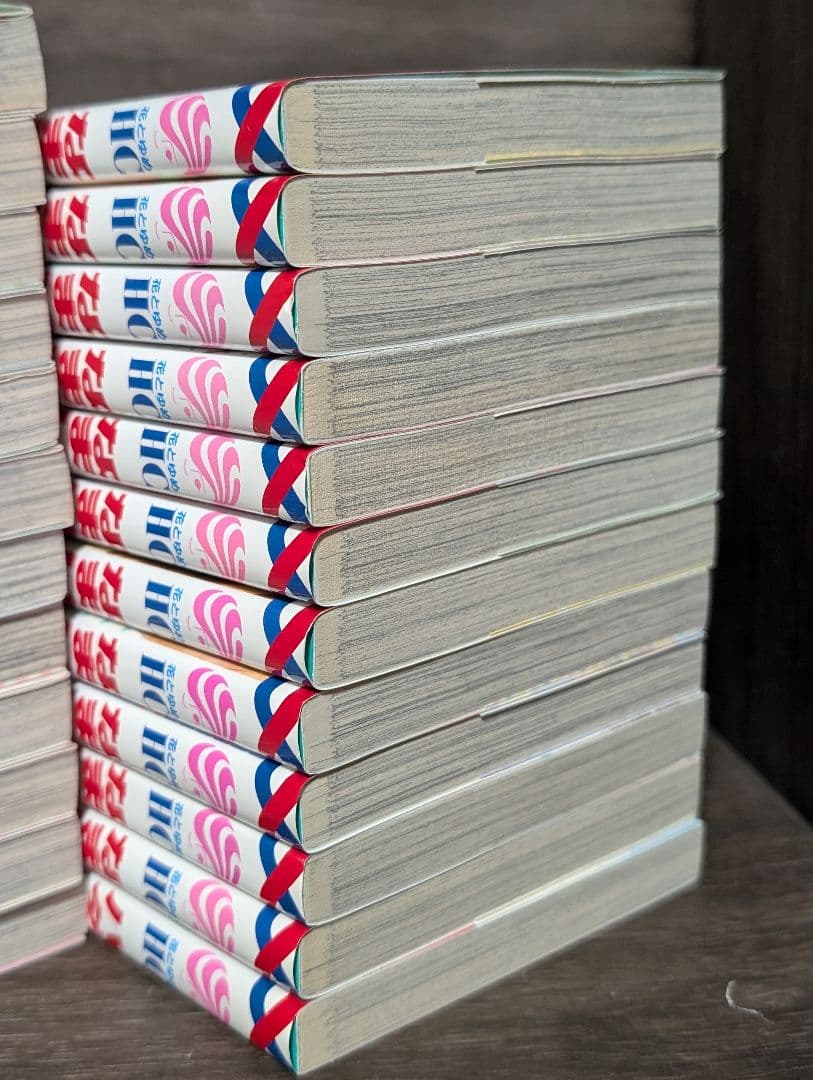 【ポストカード付】 なまいきざかり。1~23巻 ハダカの万里くん