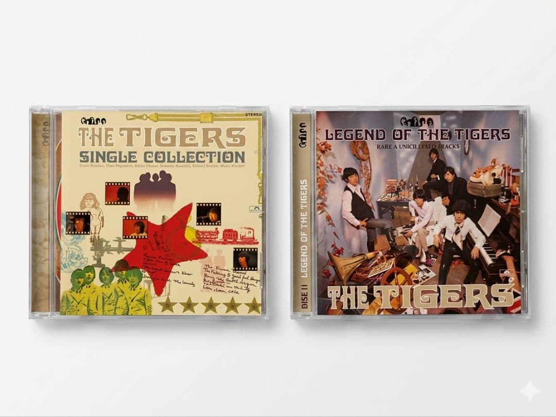 ザ・タイガース / PERFECT CD BOX 〜ミレニアム・エディション〜