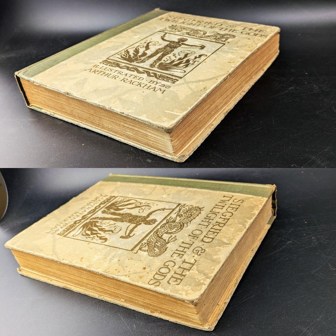 初版 アーサー・ラッカム挿画紋本 カラーイラスト全揃いジークフリート・神々の黄昏
