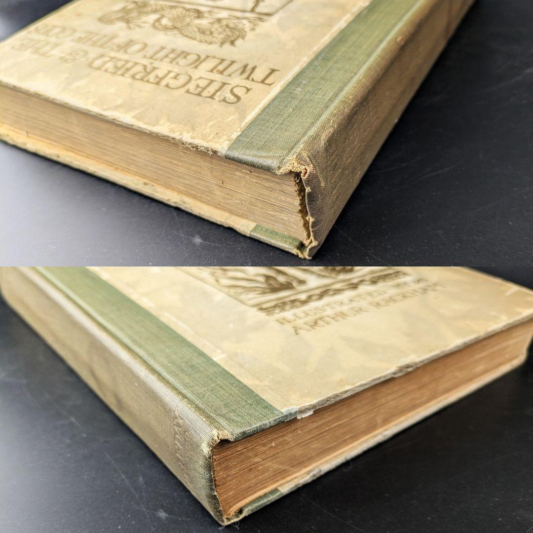 初版 アーサー・ラッカム挿画紋本 カラーイラスト全揃いジークフリート・神々の黄昏