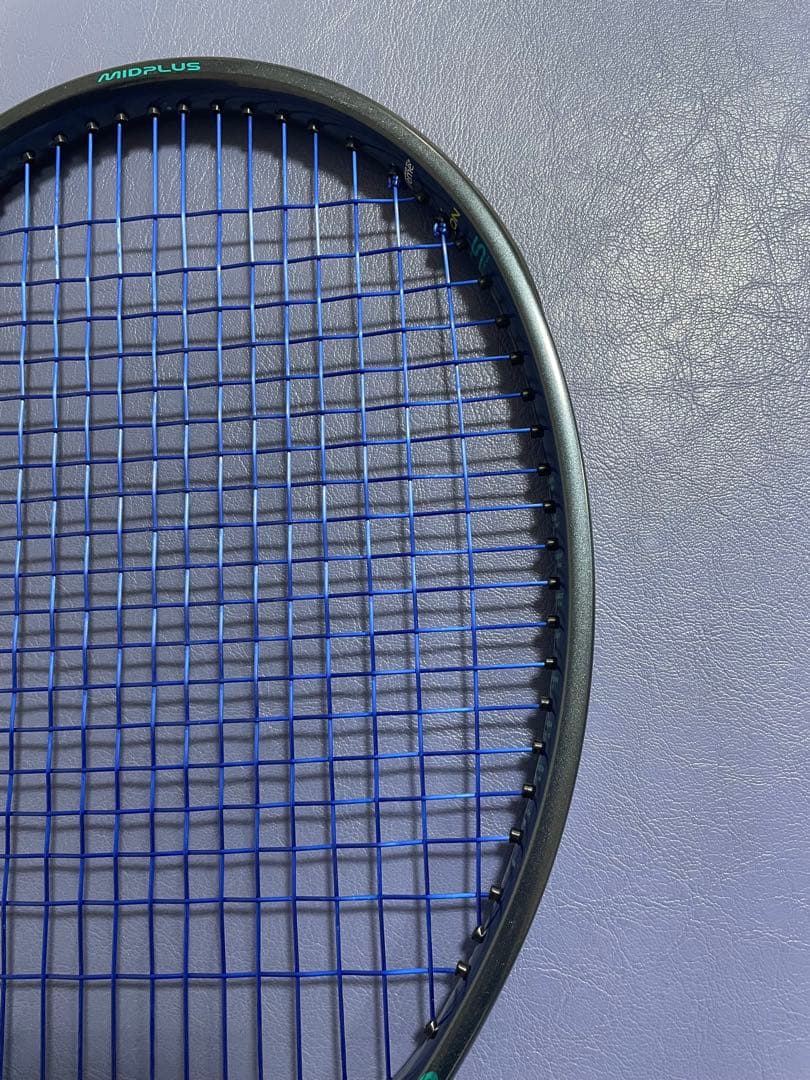 Prince Tour98 2026 テニスラケット