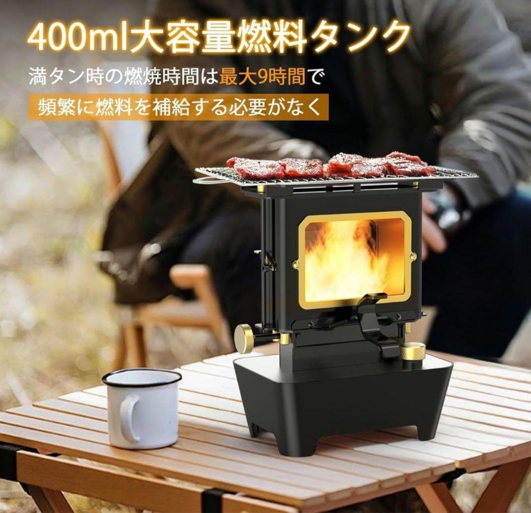 ALIESTFDNO アイロンストーブ