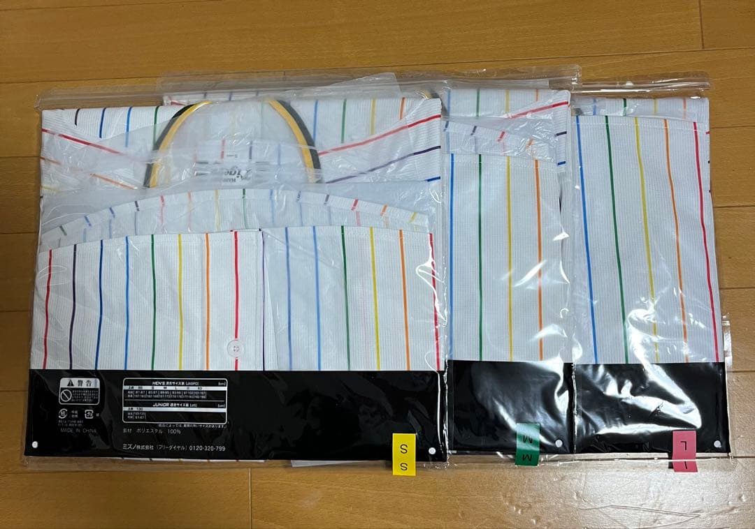 ⭐️新品未使用⭐️Tigersレプリカユニフォーム（S・M・Lサイズ)