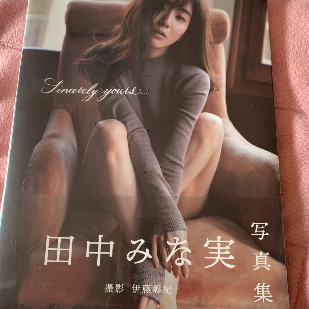 ♡ご本人直筆サイン入りポストカード♡&♡田中みな実さん写真集♡